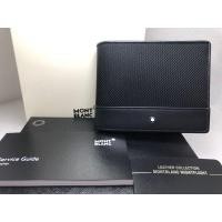 ราคา กระเป๋าสตางค์ montblanc(649121) (มือหนึ่ง) (360831188)