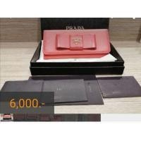 ราคา PRADA แท้ สีชมพูสวยรับทรัพย์ (มือสอง) (360838940)