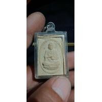 ราคา สมเด็จโต บางขุนพรมปี17 หลังตราวัด (มือหนึ่ง) (360839846)