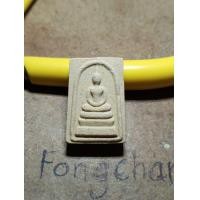 ราคา สมเด็จคะแนน หลวงพ่อน้อย วัดเนินเวียง รับประกัน แท้ (มือหนึ่ง) (360837729)