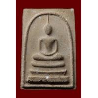 ราคา พระสมเด็จหลวงปู่ทิม อิสริโก หลังยันต์ห้า วัดละหารไร่ (มือหนึ่ง) (360837570)