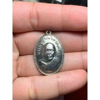 ราคา เหรียญหลวงพ่อแดง แจกแม่ครัว (มือสอง) (360836635)