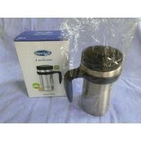 ราคา เหยือก กาแฟ superlock ขนาด 450 ml. (มือหนึ่ง) (360830448)