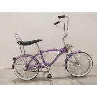 ราคา จักรยาน ครุยเซอร์ Low rider โช๊คสปริงเกอร์ เฟรมเหล็ก สีม่วง มีโช๊คแบบสปริงเกอร์ ซี่ลวดถี่ เบรกแบบควอเตอร์เบรก ขนาดวงล้อ 20x2.50 เปิดบริการท (มือหนึ่ง) (358950651)