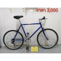 ราคา จักรยานทัวร์ริ่งญี่ปุ่น มือสอง เฟรมเหล็ก สีน้ำเงิน ล้อ 24 นิ้ว เกียร์ 6 สปีด ไม่รวมส่งทางไปรษณีย์ (มือสอง) (360842281)