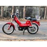 ราคา จักรยานเครื่องเปอโยโบราณสภาพสะสม (มือสอง) (360838515)