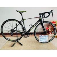 ราคา Merida Scultura 5000 Carbon Size 48 (มือสอง) (360835100)