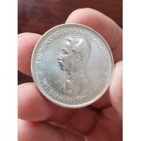 ราคา เหรียญบาทเงิน ร.5 ตราแผ่นดิน ร.ศ.122 เหรียญยอดนิยมหายาก สวยคมชัดมาก ผิวงามสุดคลาสสิค ควรค่าแก่การสะสมยิ่ง (มือสอง) (360832031)