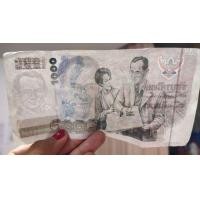 ราคา ธนบัตร 1000 รุ่นเก่าของแท้ (มือสอง) (360838011)