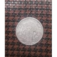 ราคา เหรียญ 1 สลึง 2462 (มือสอง) (360837732)