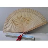 ราคา พัดโบราณ พัดพับ พัดญี่ปุ่น พัดจีน ไม้หอมแท้ วาดลายด้วยพู่กันโลหะร้อน แกะลายฉลุสวยงาม ขนาด 50 cm. x 7 cm. x 5 cm. (มือสอง) (360830811)