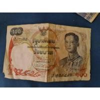 ราคา ธนบัตรเก่าชนิด 100 บาทรุ่นเรือหงษ์ (มือสอง) (360836066)