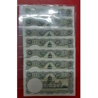 ราคา ธนบัตร1บาทแบบ9โทมัสไม่ผ่านใช้ (มือหนึ่ง) (360835573)