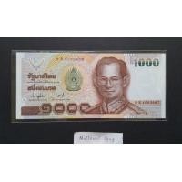 ราคา ธนบัตร 1000 บาท แบบ15 รุ่น1 หมวดเสริม 0Sพ สมคิด-มรว.จัตุมงคล สภาพไม่ผ่านใช้งาน unc หายาก หมวดน้อย (มือหนึ่ง) (360834357)