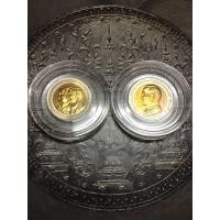 ราคา เหรียญ10บาทสองสี2วาระครุฑเอเปค (มือหนึ่ง) (360839060)