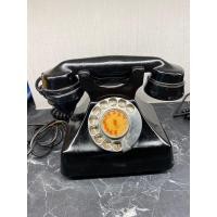 ราคา ขายโทรศัพท์เก่าโบราณ รุ่นนี้แบบตั้งหายากมาก นานๆจะได้เจอ (มือสอง) (360835592)