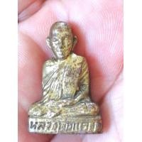 ราคา รูปหล่อหลวงพ่อแดง​ วัดแหลมสอ​ รุ่นแรก (มือสอง) (115299986)