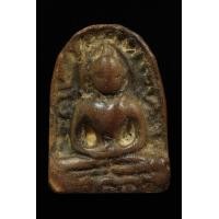 ราคา พระซุ้มกอกำแพงเพชร (มือสอง) (360840838)