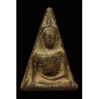 ราคา พระนางพญาพิมพ์เข่าตรง (มือสอง) (360840808)