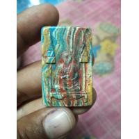 ราคา พระสมเด็จสายรุ้ง (มือสอง) (360837932)