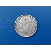 ราคา เหรียญต่างประเทศ ONE RUPEE INDIA เนื้อเงิน ปี 1907 น้ำหนัก 11.6 กรัม๓ (มือสอง) (360842652)
