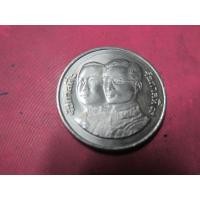 ราคา เหรียญ 10 บาท ธนาคารออมสิน (มือสอง) (360842283)