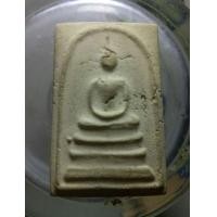 ราคา สมเด็จ​วัดระฆัง100​ปี​พิมใหญ่ (มือสอง) (360838168)