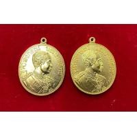 ราคา เหรียญจุฬาลงกรณ์ บรมราชาธิราช ร.5 (มือหนึ่ง) (360841465)