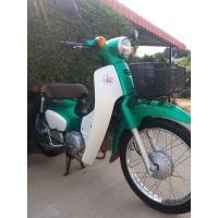 ราคา ดรีม ซุปเปอร์คัพ ปี61 (มือสอง) (360834650)