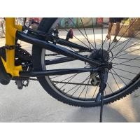 ราคา จักรยานเสือภูเขา Hummer ทรง Downhill (มือสอง) (360353816)