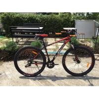 ราคา จักรยานเสือภูเขา LA รุ่น ECOFIT 2900 21SP วงล้อ29er (มือหนึ่ง) (356598562)