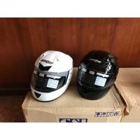 ราคา หมวกกันน็อคเต็มใบหุ้มคาง Space Crown รุ่น Fighter ขาวและดำ (มือหนึ่ง) (360841102)