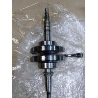 ราคา ข้อเหวี่ยงเวฟ 125 i ปลาวาฬ LED (มือสอง) (360836383)