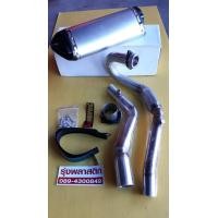 ราคา ท่อแต่งฮอนด้า CRF 250.MและL (มือหนึ่ง) (360835836)