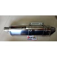 ราคา ท่อ yoshimura แท้ใหม่ เหมาะสำหรับรถ250-350cc ของญี่ปุ่น (มือสอง) (360842756)