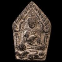 ราคา ขุนแผนอุ้มไก่ประทับพลายกุมาร ลงกรุเนื้อผงใบลาน หลวงปู่สรวง ปี19 (มือสอง) (111420736)