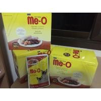 ราคา อาหารแมว มีโอ (360835246)