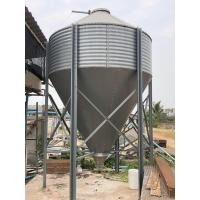 ราคา ไซโล อาหารไก่ (มือสอง) (360833247)