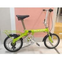 ราคา จักรยานพับได้ เปอร์โย เล็ก กะทัดรัด เฟรมอลูสีเขียวใบตอง ปรับได้ที่คอ เกียร์Shimano 6 สปีด ปลดดุมได้ จานหน้าใหญ่ได้ลื่น ผ่อนแรง มือสอง ญี่ปุ (มือสอง) (117786032)