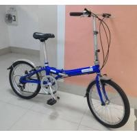 ราคา จักรยานพับ DAHON Metro D6 เฟรมอลูสีน้ำเงิน สภาพดี สีสวย เกียร์ชิมาโน 6 สปีด วงล้อ 20 นี้ว มือสอง จากญี่ปุ่น ราคา 8500 ขาย 7900 เปิดขายทุกวั (มือสอง) (129397722)