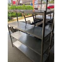 ราคา ชั้นวางของสแตนเลส (มือสอง) (360829140)