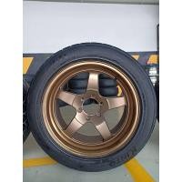 ราคา WELD20 พร้อมยาง สภาพ 80เปอร์เซ็น ชุดละ 7500 (มือสอง) (360829718)