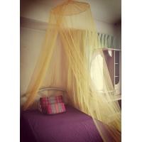 ราคา มุ้งพระ มุ้งกระโจมวิปัสสนา นั่งสมาธิ (มือหนึ่ง) (360817904)