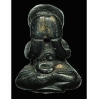 ราคา พระปิดตาหลังอุ หลวงปู่สรวง วัดไพรพัฒนา ปี 19 เนื้อเหล็กไหล 7 สี หลวงปู่โต๊ะ หลวงพ่อแพ อาจารย์ฝั้น หลวงปู่แหวน ร่วมปลุกเสก (AB547) (มือสอง) (352379226)