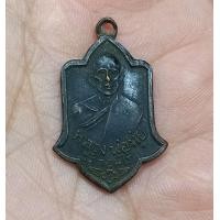 ราคา เหรียญกลีบมะลิหลวงพ่อมุ่ยวัดดอนไร่สุพรรณบุรี (มือสอง) (360826195)