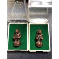 ราคา หนุมาน มหาปราบไพรี หลวงปู่บัว ถามโก (มือสอง) (360827025)