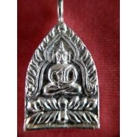 ราคา เหรียญเจ้าสัวมหาเศรษฐี.ญ.ส.ส90สมเด็จพระญาณสังวร(ว้ดบวรนิเวศ)1ตุลาคม2562นวะพรายเงินกรรมการพร้อมกล่องเดิมสวยมาก (มือหนึ่ง) (353237140)