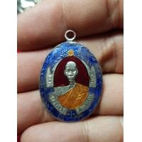 ราคา เหรียญหลวงพ่อฉุยสีเงินๆเก่าๆ (มือสอง) (360822385)