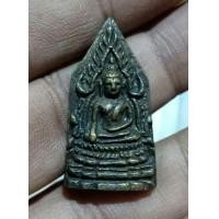 ราคา เหรียญหล่อ พระพุทธชินราช หลังยันต์ หลวงพ่อเกิด วัดทัพหลวง (มือสอง) (360820886)