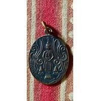 ราคา หลวงพ่อวัดบ้านแหลม (มือสอง) (360819089)